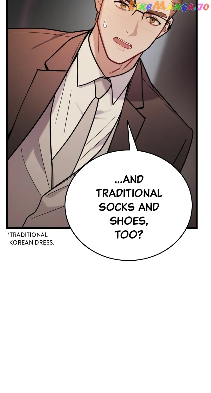 Maseknam – A Sexy Magician Chapter 20 434 061