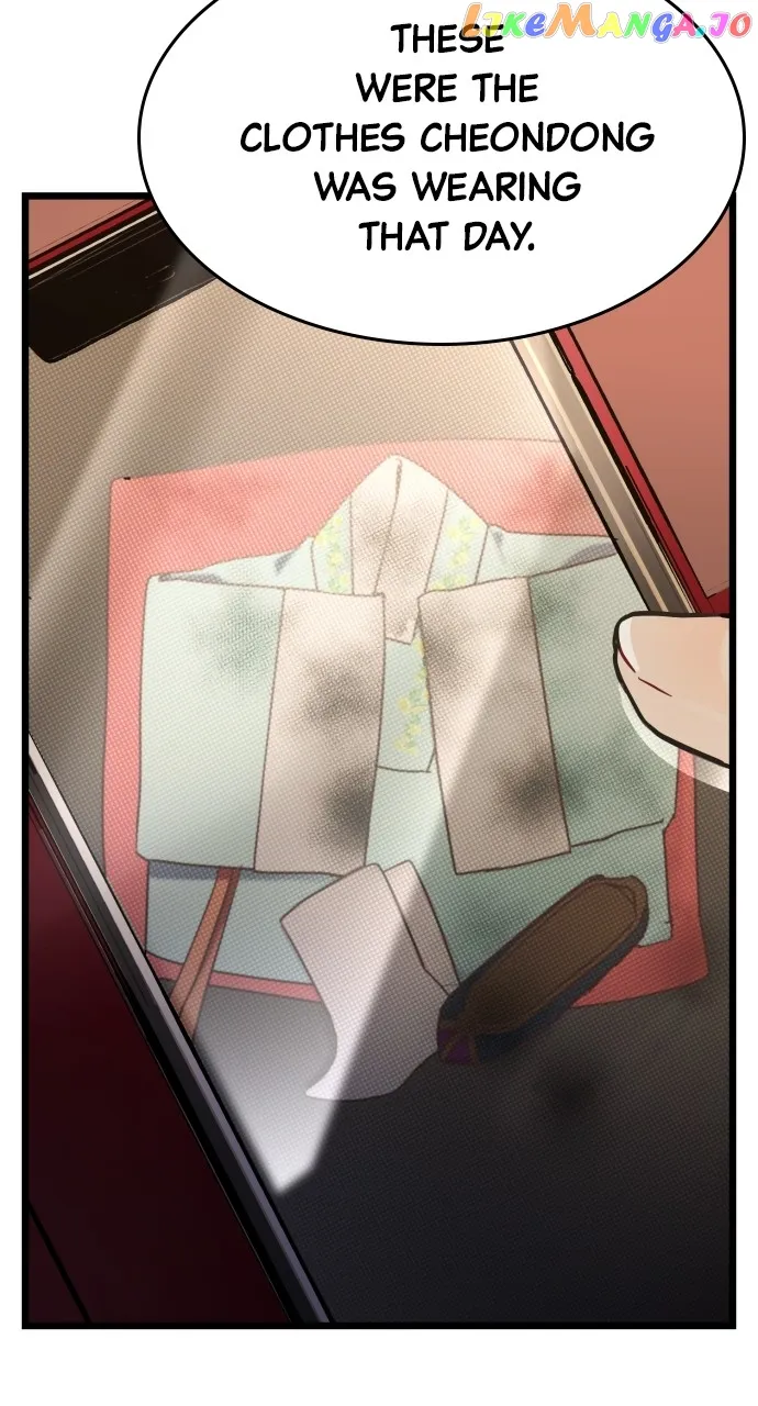 Maseknam – A Sexy Magician Chapter 20 440 067