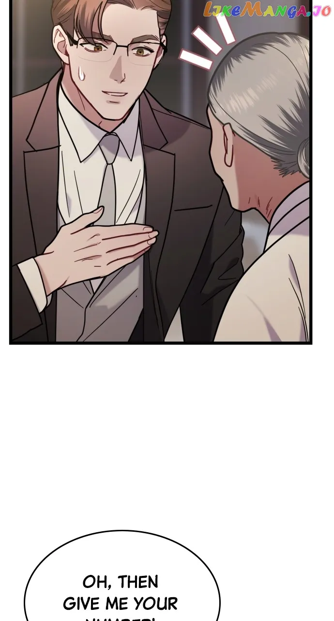 Maseknam – A Sexy Magician Chapter 20 447 074