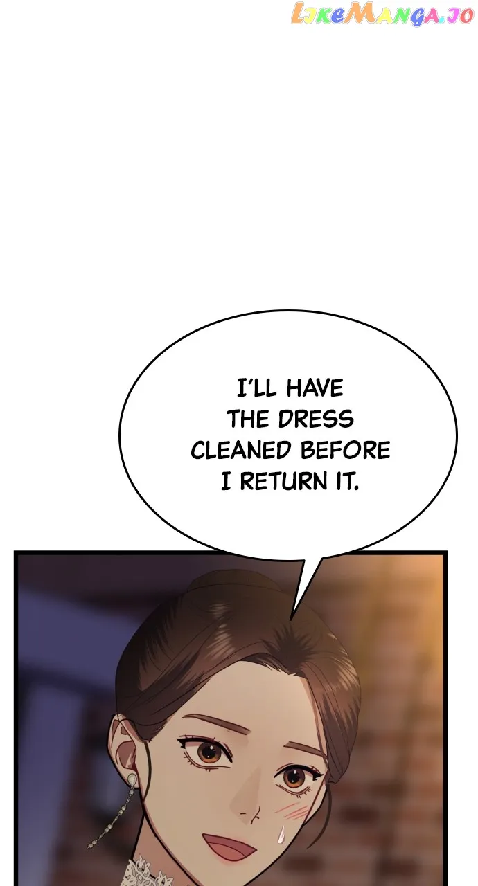 Maseknam – A Sexy Magician Chapter 20 453 080