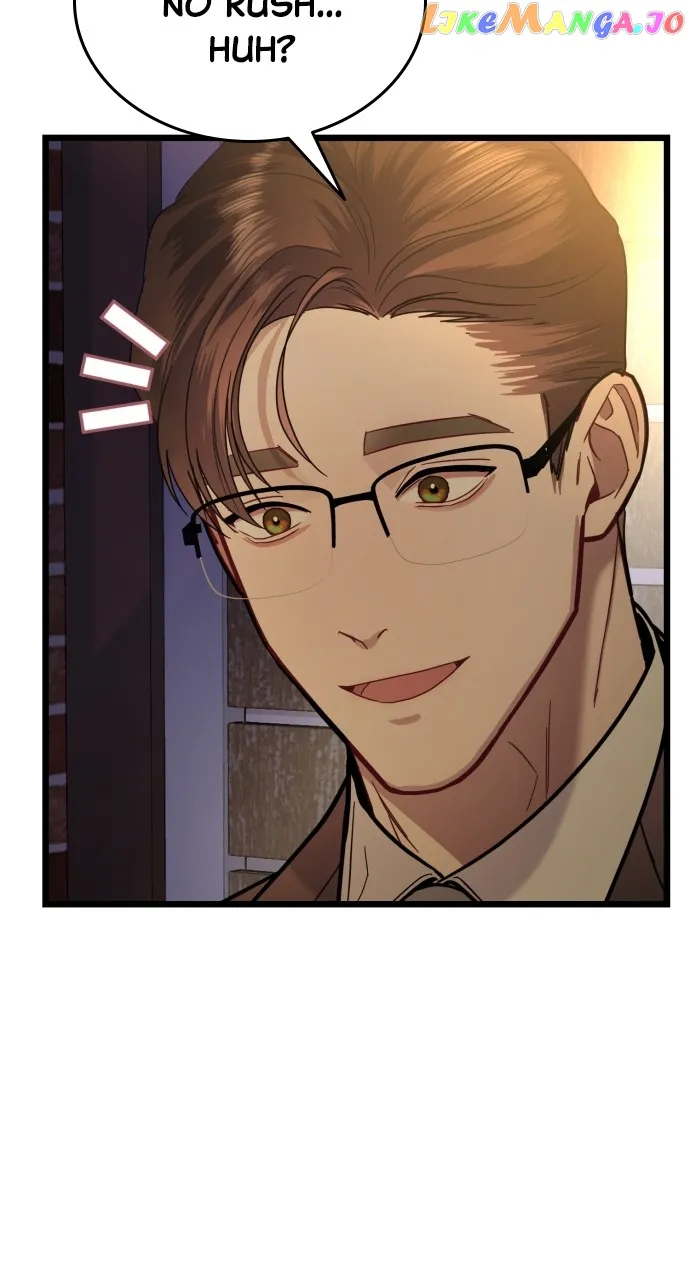 Maseknam – A Sexy Magician Chapter 20 455 082