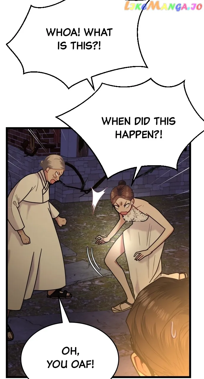 Maseknam – A Sexy Magician Chapter 20 458 085