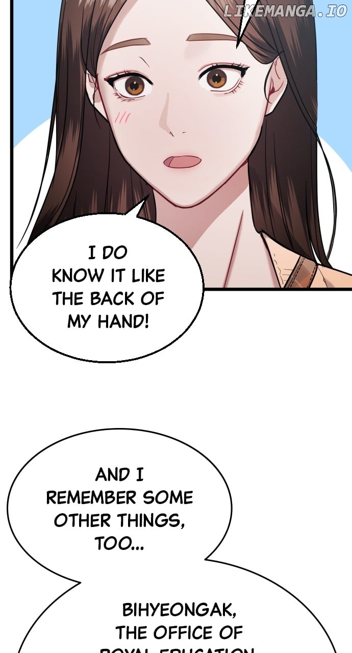 025