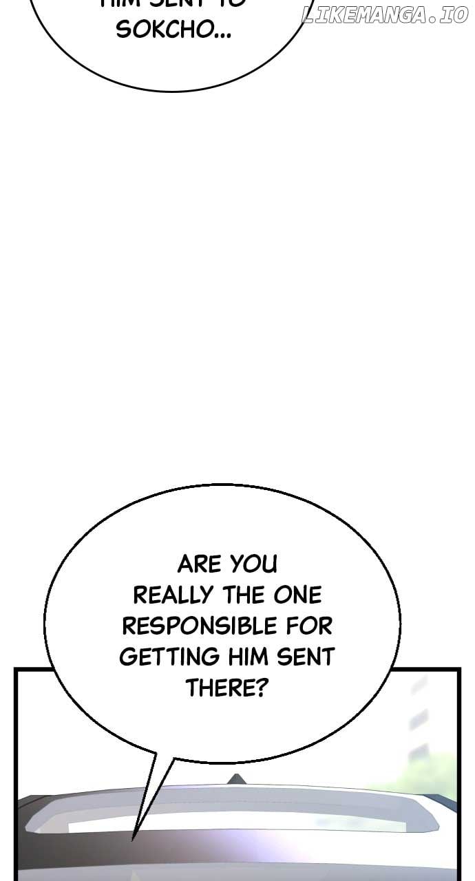 Maseknam – A Sexy Magician Chapter 28 466 096