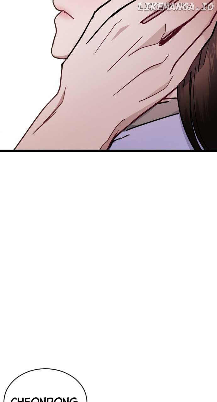 Maseknam – A Sexy Magician Chapter 34 425 100