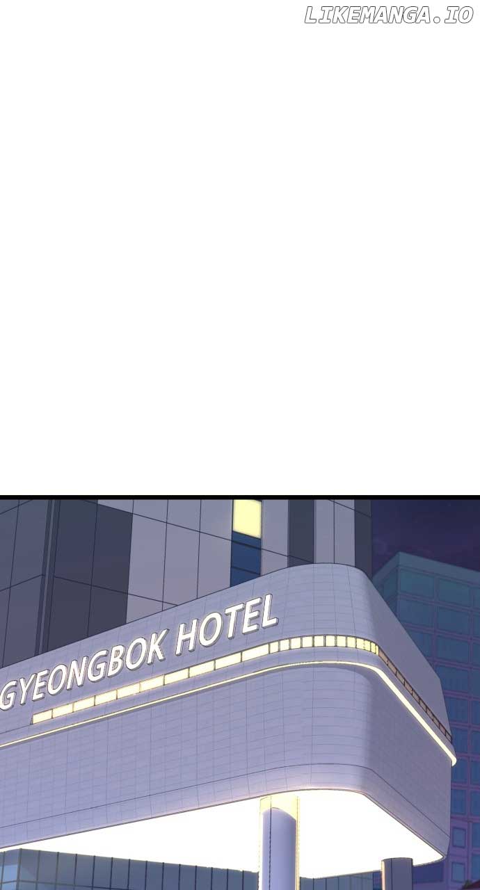 Maseknam – A Sexy Magician Chapter 35 416 070