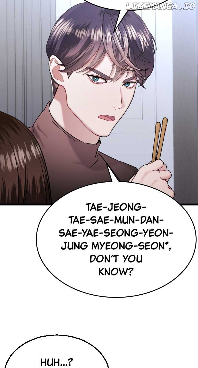 Maseknam – A Sexy Magician Chapter 36 398 037