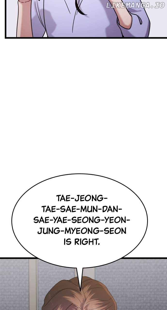 Maseknam – A Sexy Magician Chapter 36 406 045