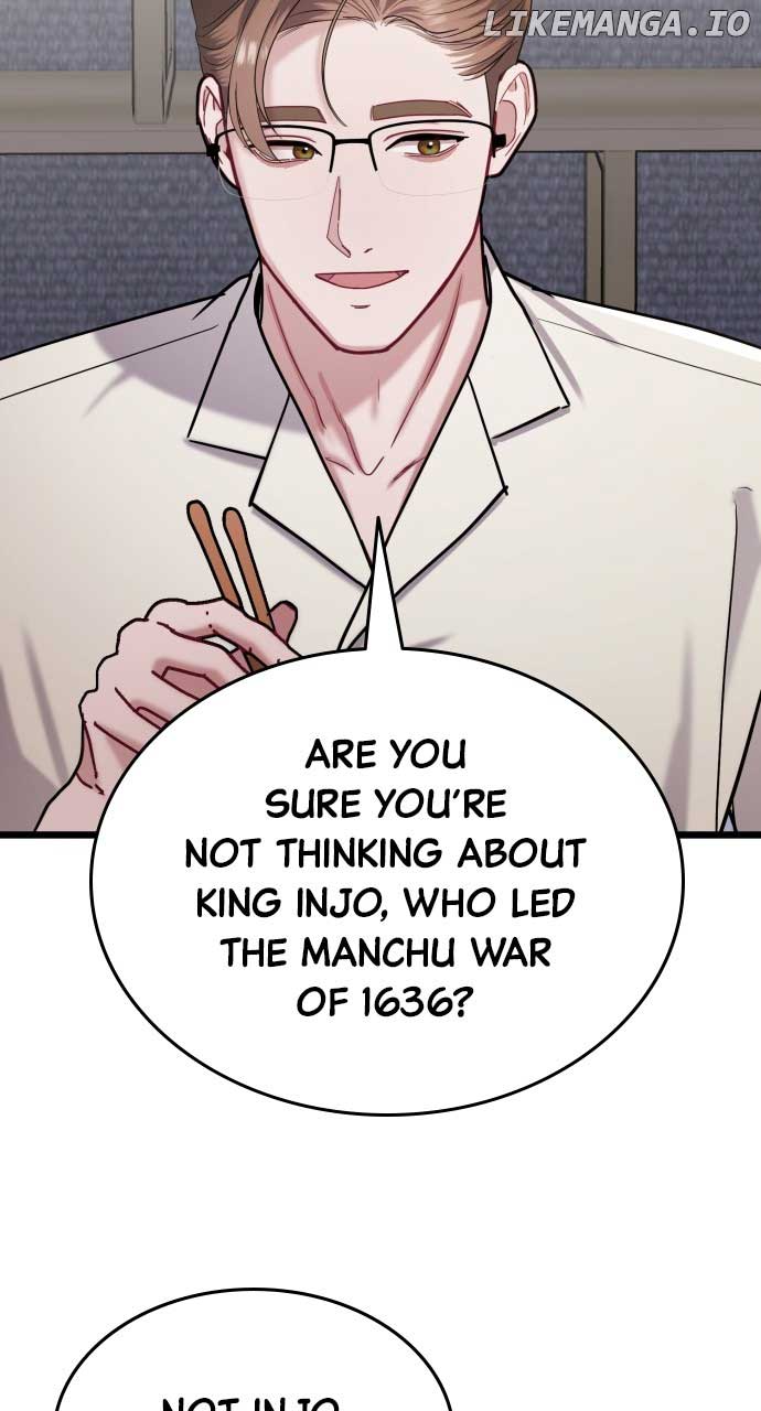 Maseknam – A Sexy Magician Chapter 36 407 046