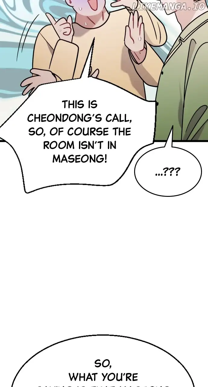 Maseknam – A Sexy Magician Chapter 39 396 017