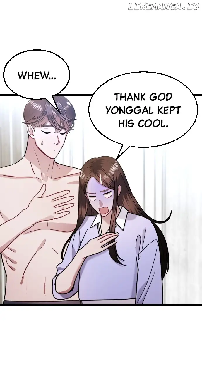 Maseknam – A Sexy Magician Chapter 39 400 021