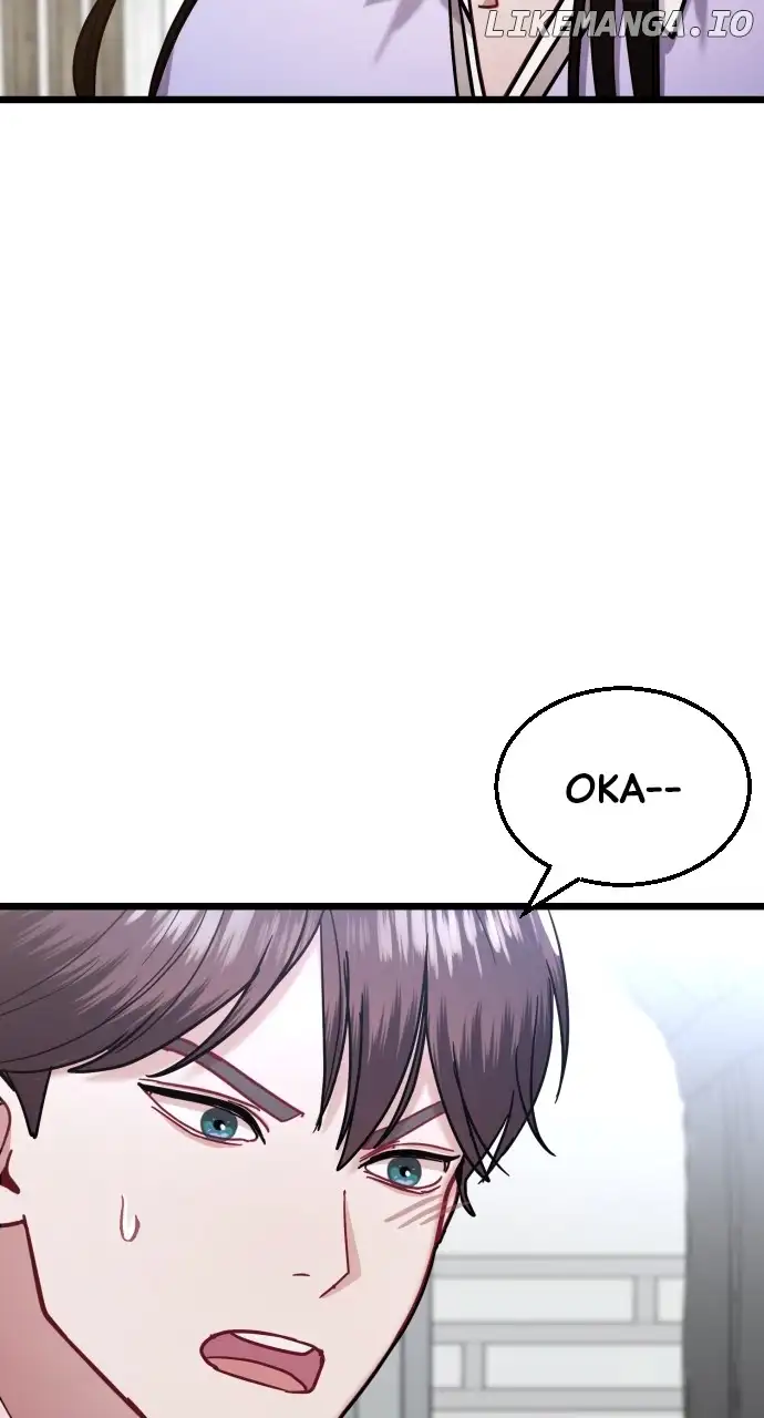 Maseknam – A Sexy Magician Chapter 39 402 023