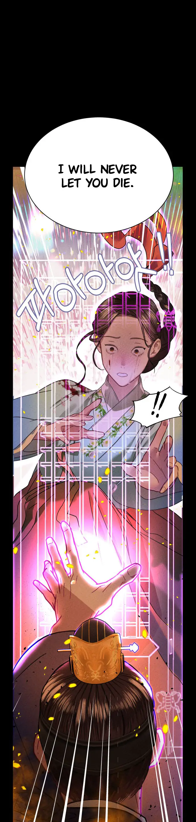 Maseknam – A Sexy Magician Chapter 4 84 8