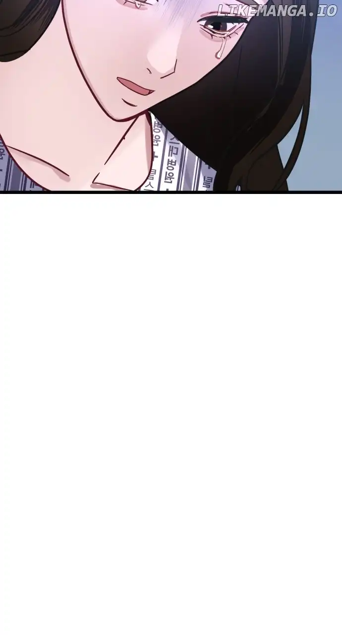 Maseknam – A Sexy Magician Chapter 44 447 062