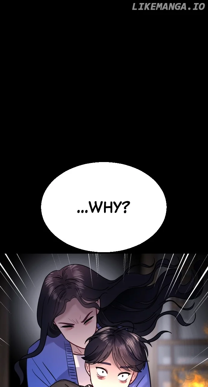 Maseknam – A Sexy Magician Chapter 55 340 027