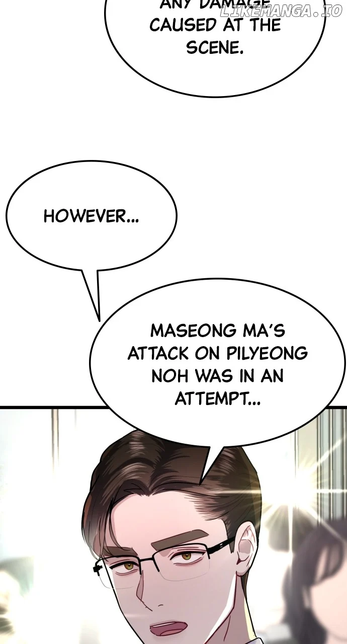 Maseknam – A Sexy Magician Chapter 56 309 14