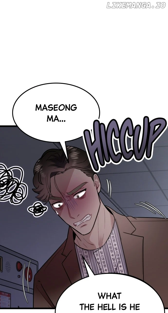 Maseknam – A Sexy Magician Chapter 56 379 84