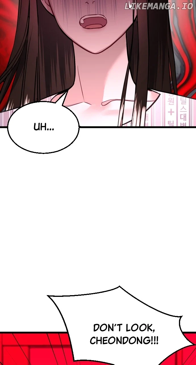 Maseknam – A Sexy Magician Chapter 57 327 014