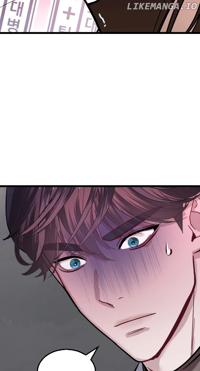 Maseknam – A Sexy Magician Chapter 57 334 021