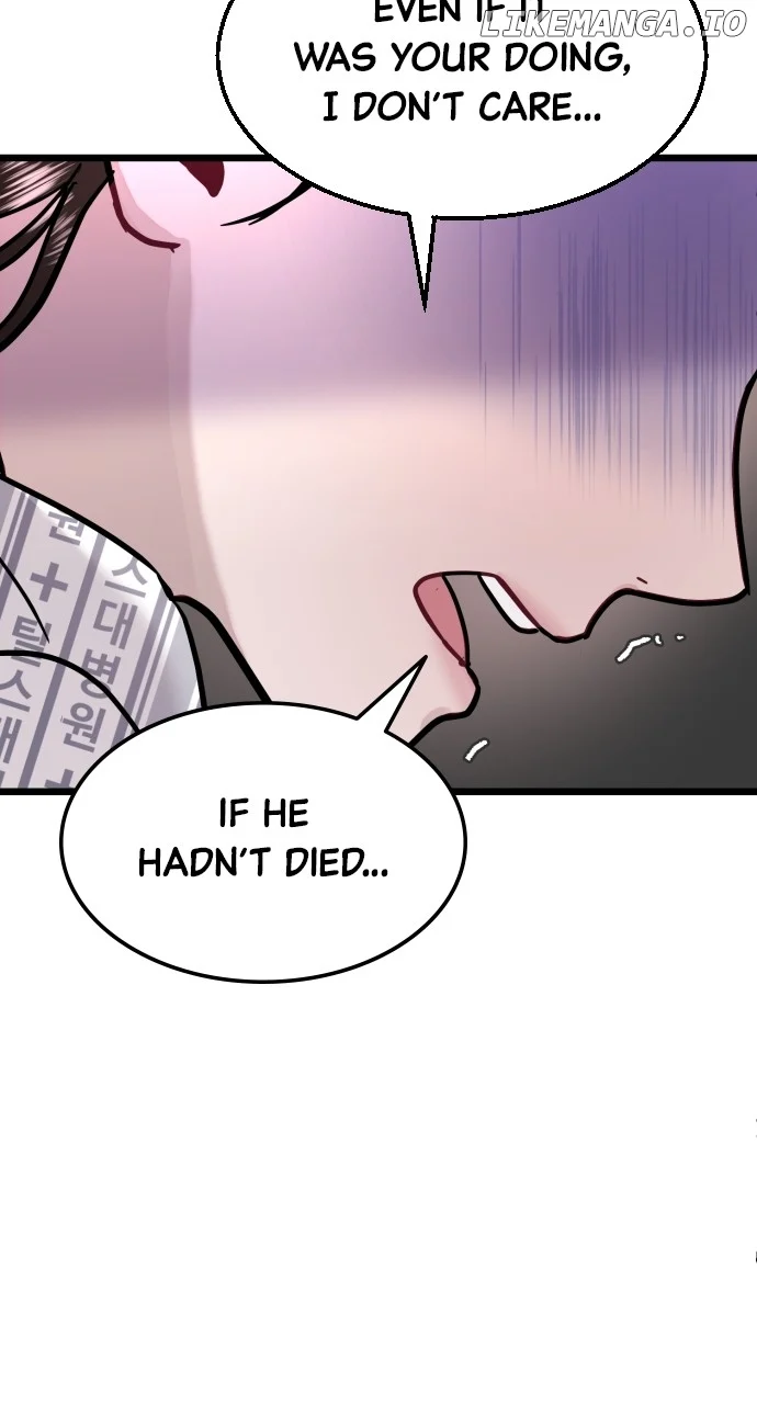 Maseknam – A Sexy Magician Chapter 57 338 025