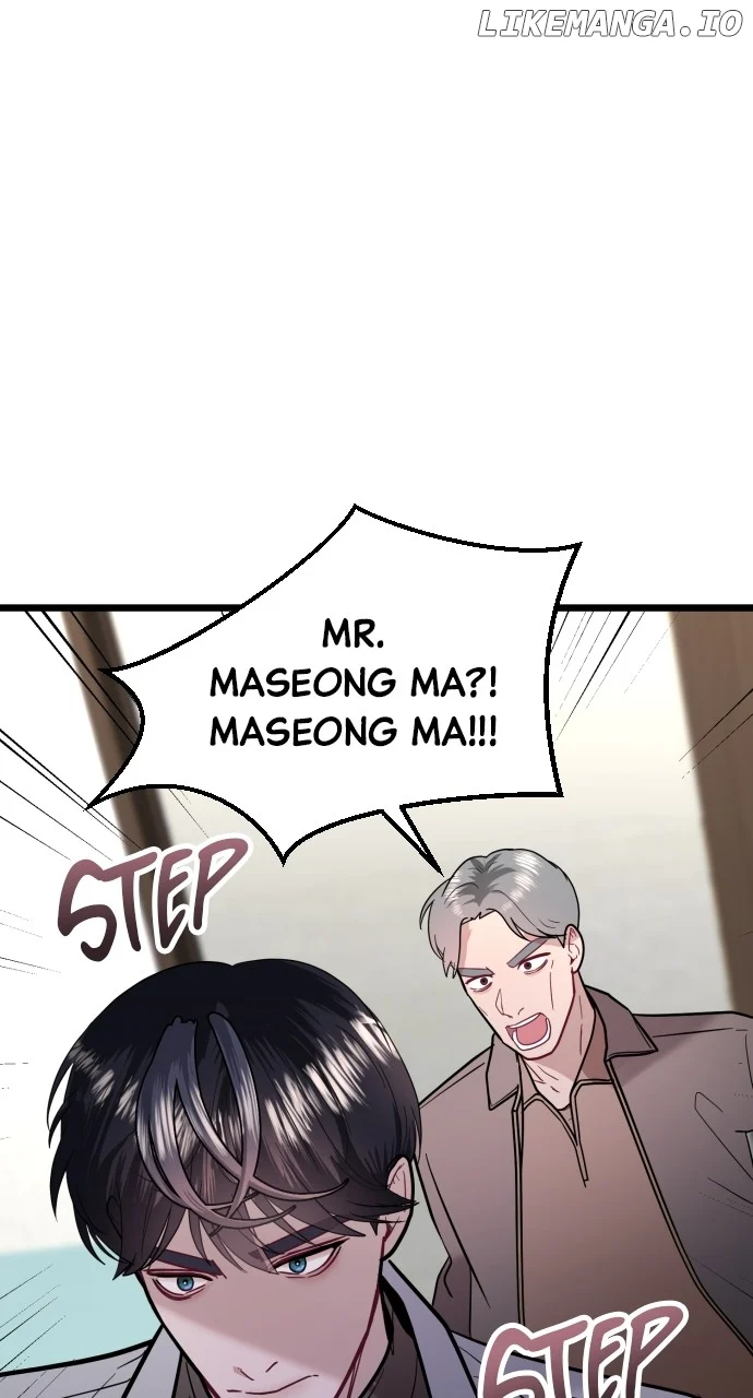 Maseknam – A Sexy Magician Chapter 57 348 035