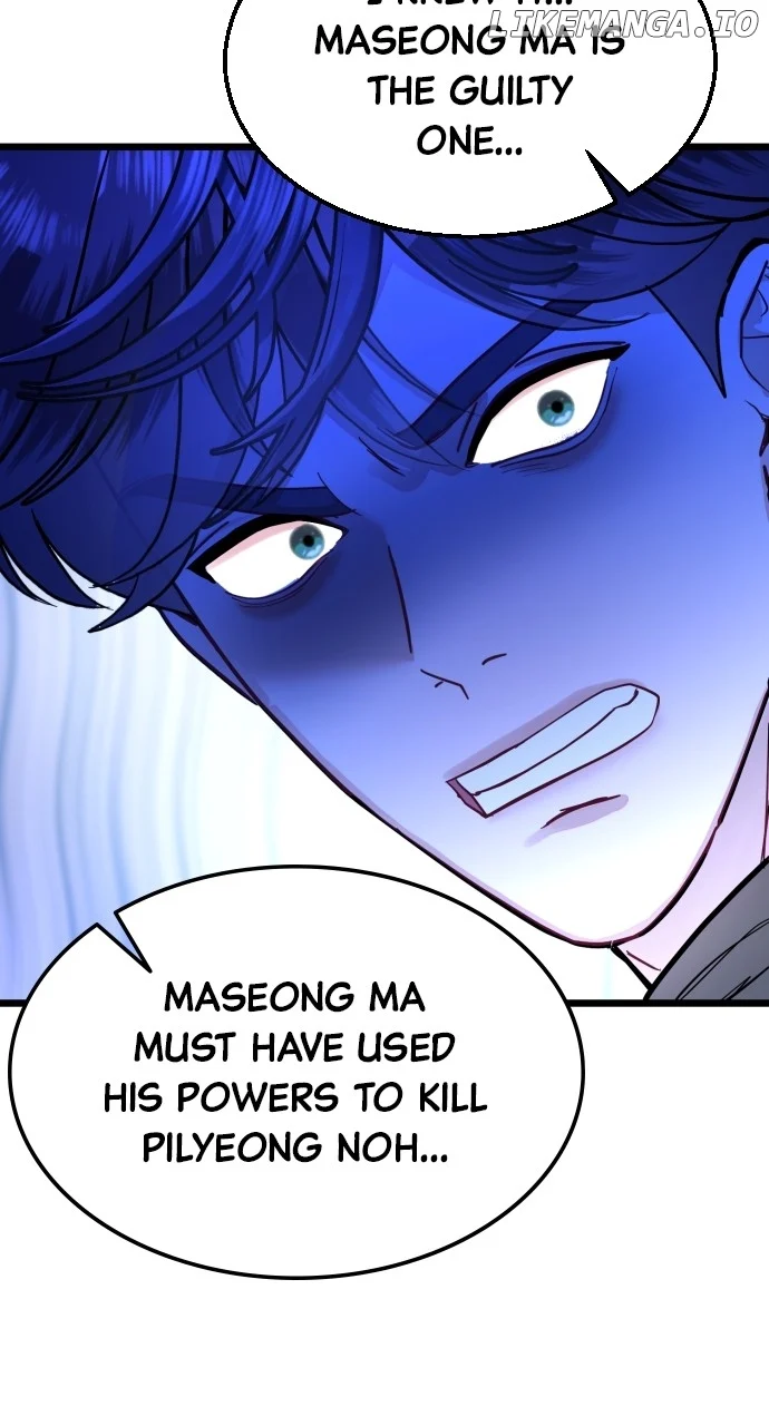 Maseknam – A Sexy Magician Chapter 57 365 052