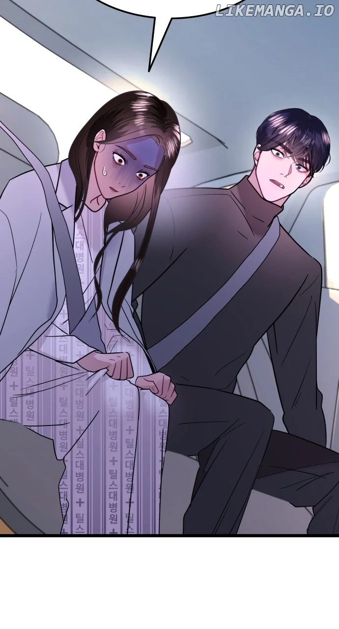 Maseknam – A Sexy Magician Chapter 57 391 078