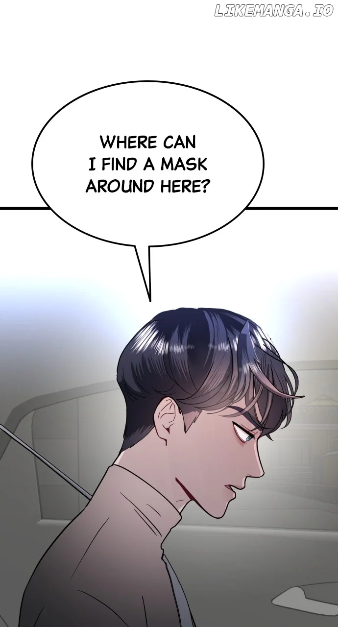 Maseknam – A Sexy Magician Chapter 57 399 086