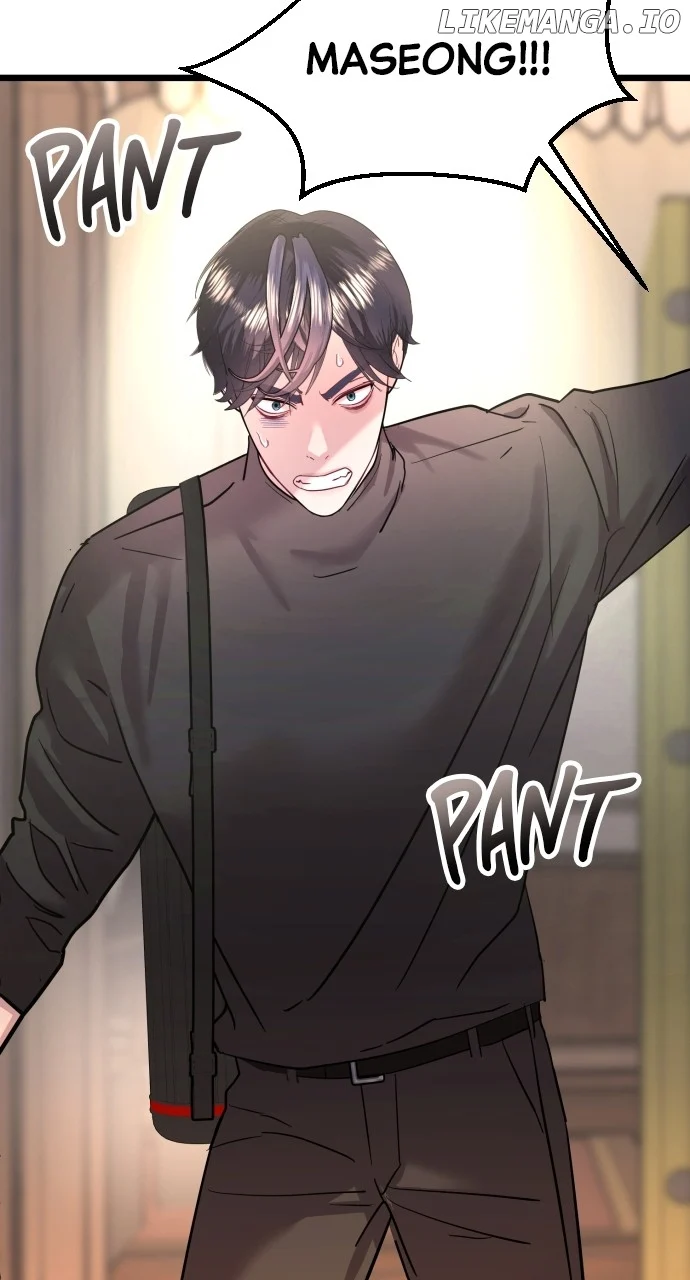 Maseknam – A Sexy Magician Chapter 58 345 53