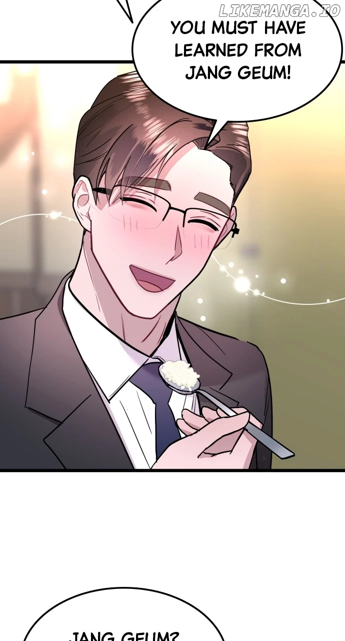 Maseknam – A Sexy Magician Chapter 58 359 67
