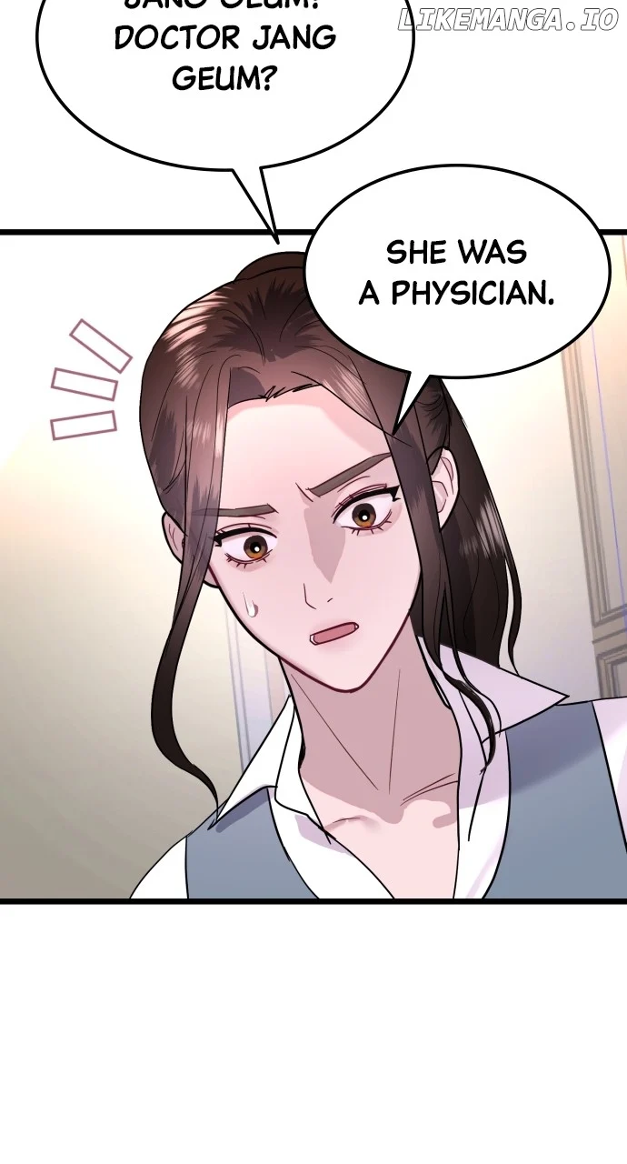 Maseknam – A Sexy Magician Chapter 58 360 68