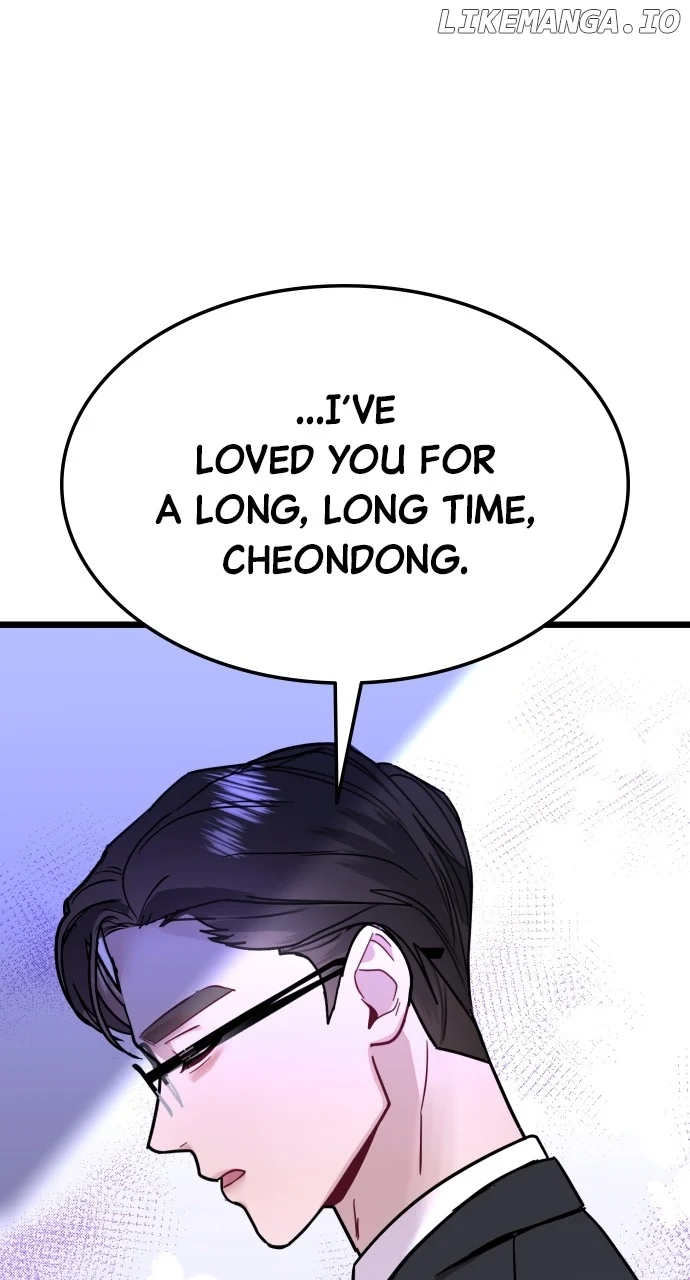 Maseknam – A Sexy Magician Chapter 58 383 91