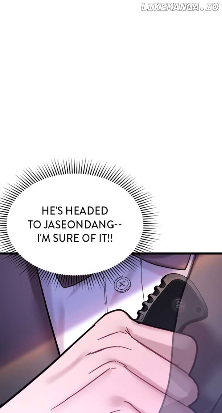 Maseknam – A Sexy Magician Chapter 67 508 021