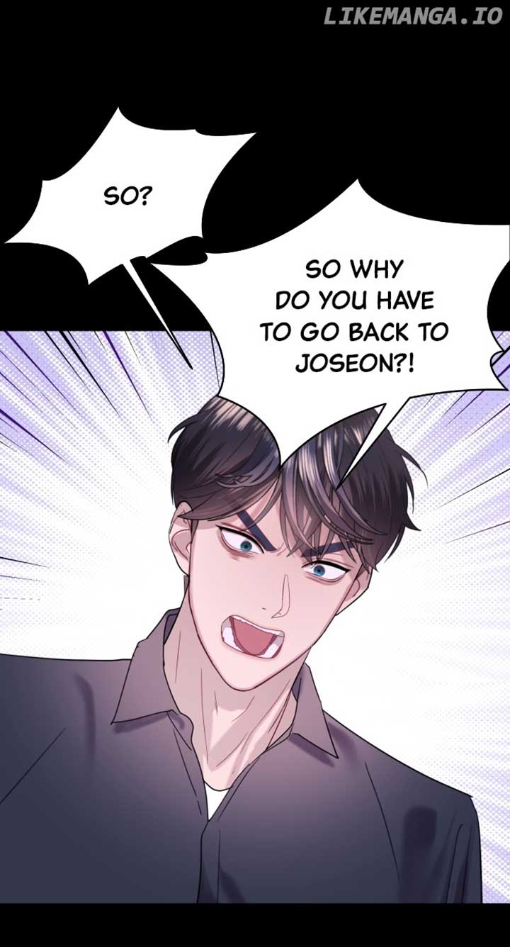 Maseknam – A Sexy Magician Chapter 67 580 093