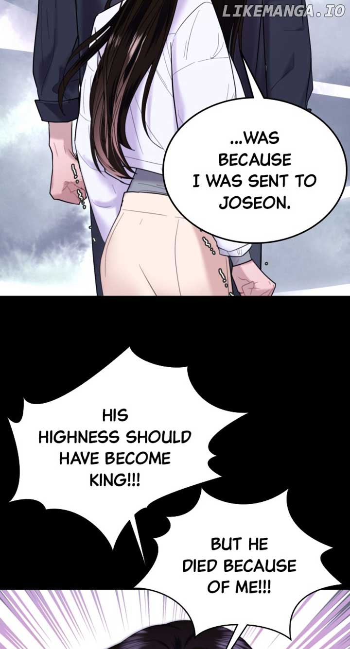 Maseknam – A Sexy Magician Chapter 67 586 099