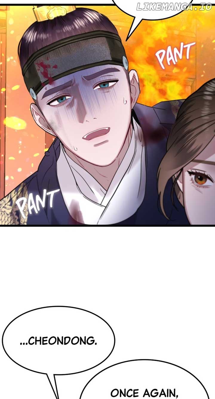Maseknam – A Sexy Magician Chapter 69 294 ch 69 14