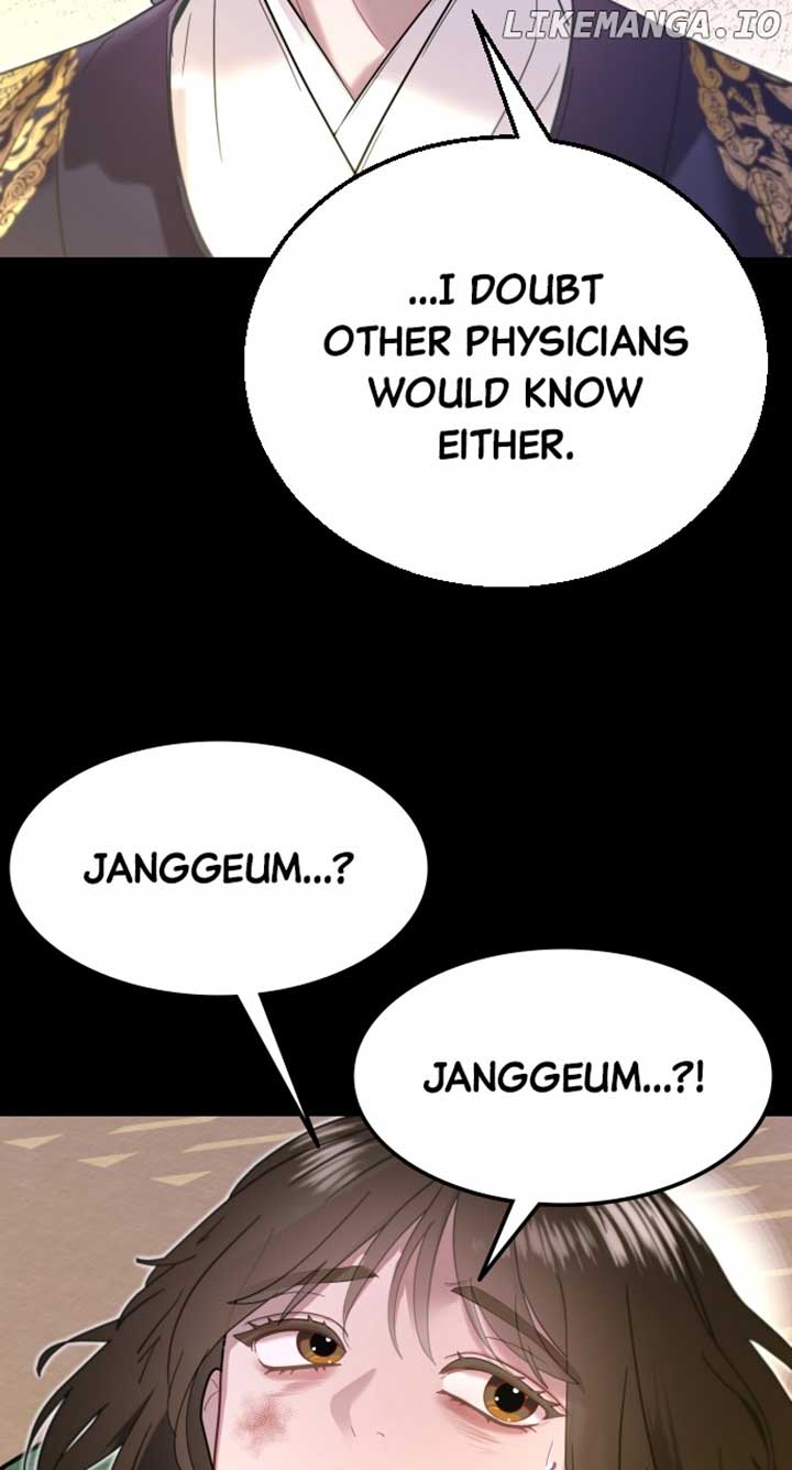 Maseknam – A Sexy Magician Chapter 70 309 ch 70 14