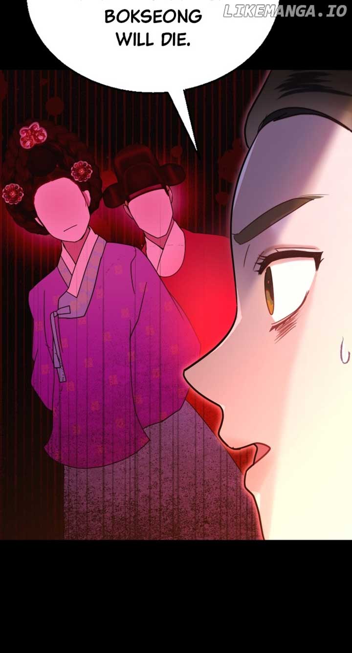 Maseknam – A Sexy Magician Chapter 70 334 ch 70 39