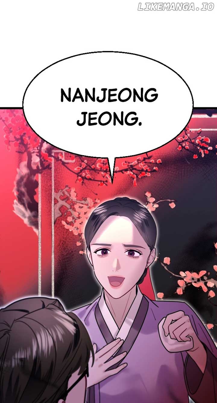 Maseknam – A Sexy Magician Chapter 70 370 ch 70 75