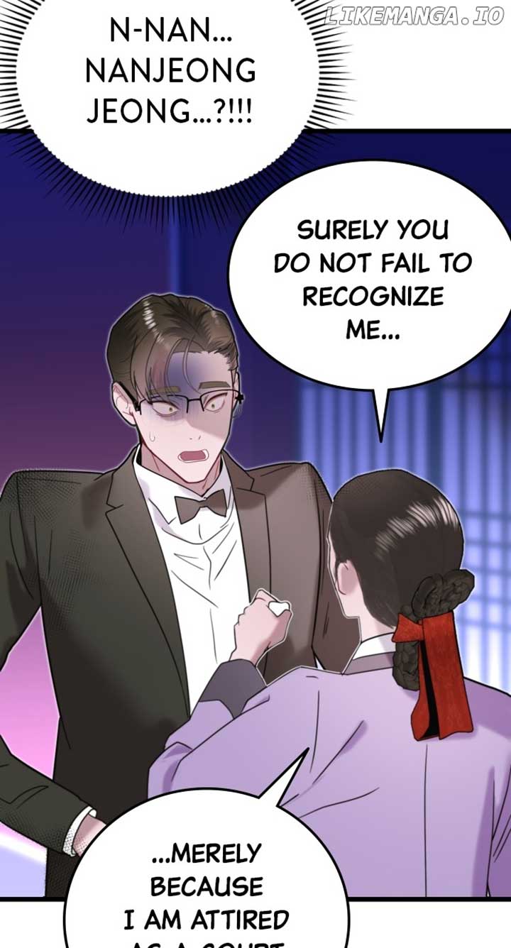 Maseknam – A Sexy Magician Chapter 70 372 ch 70 77