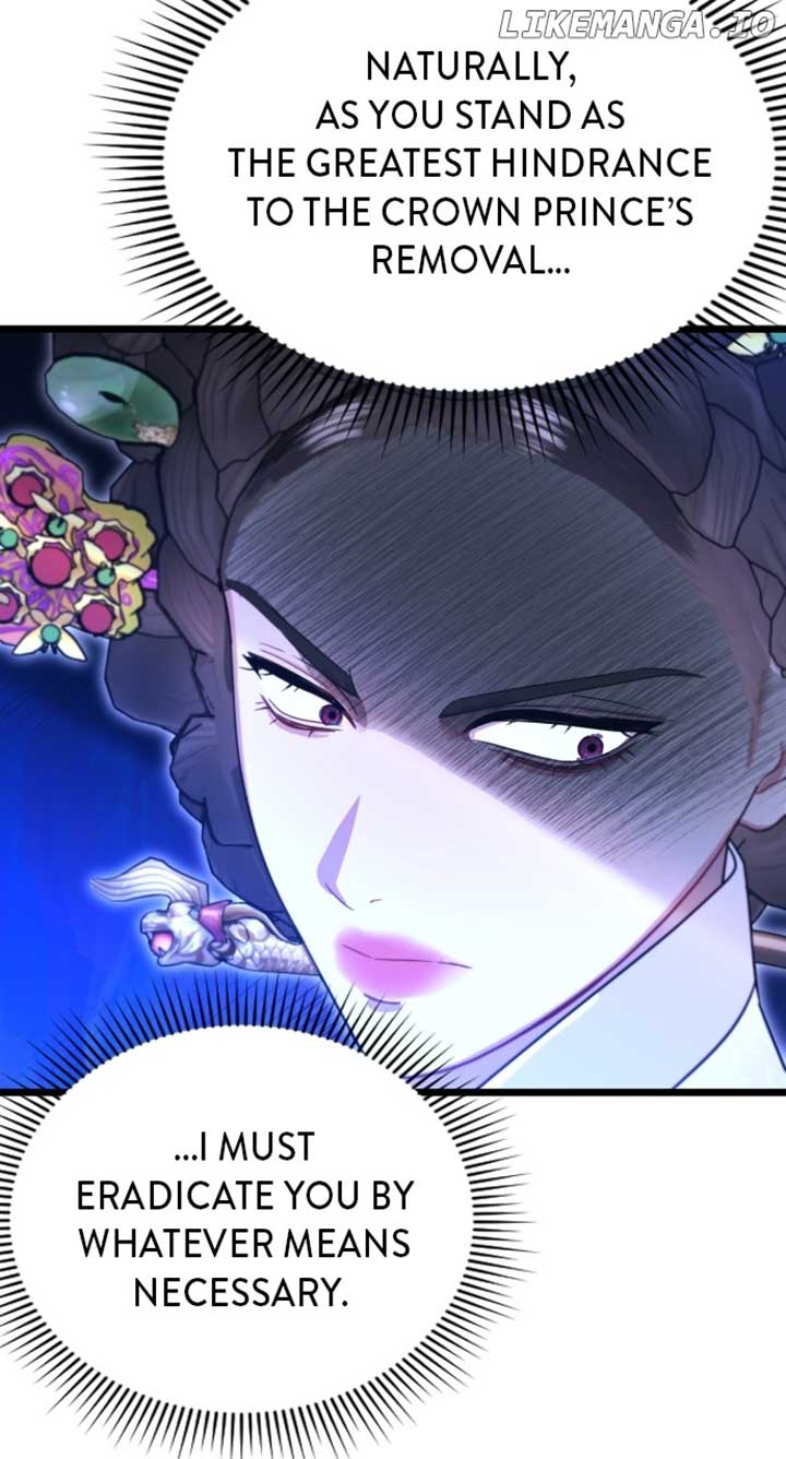 Maseknam – A Sexy Magician Chapter 73 301 ch 73 15