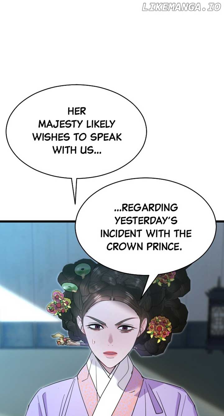 Maseknam – A Sexy Magician Chapter 73 288 ch 73 2