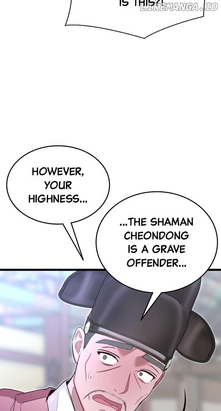Maseknam – A Sexy Magician Chapter 73 340 ch 73 54
