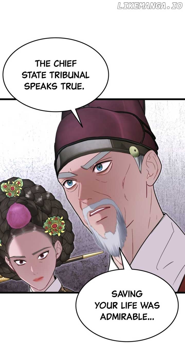 Maseknam – A Sexy Magician Chapter 73 346 ch 73 60