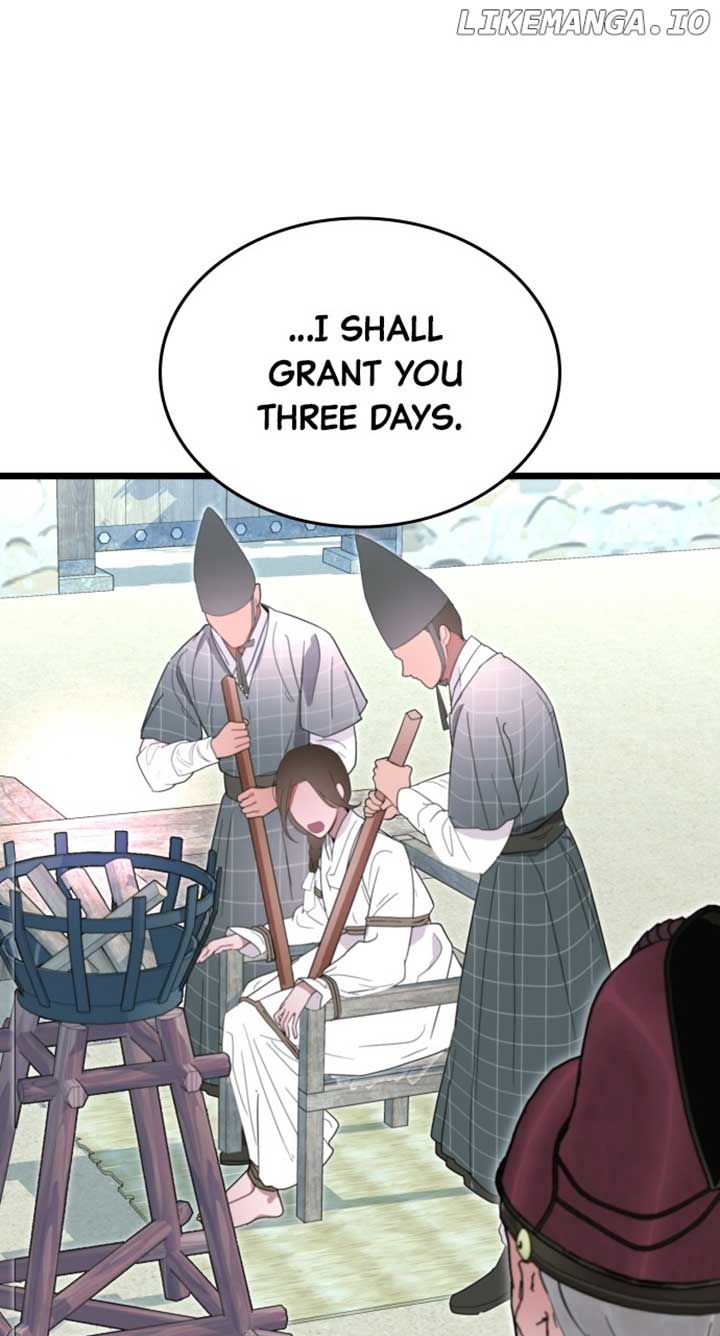 Maseknam – A Sexy Magician Chapter 73 357 ch 73 71