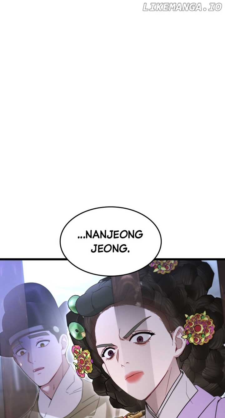 Maseknam – A Sexy Magician Chapter 73 295 ch 73 9