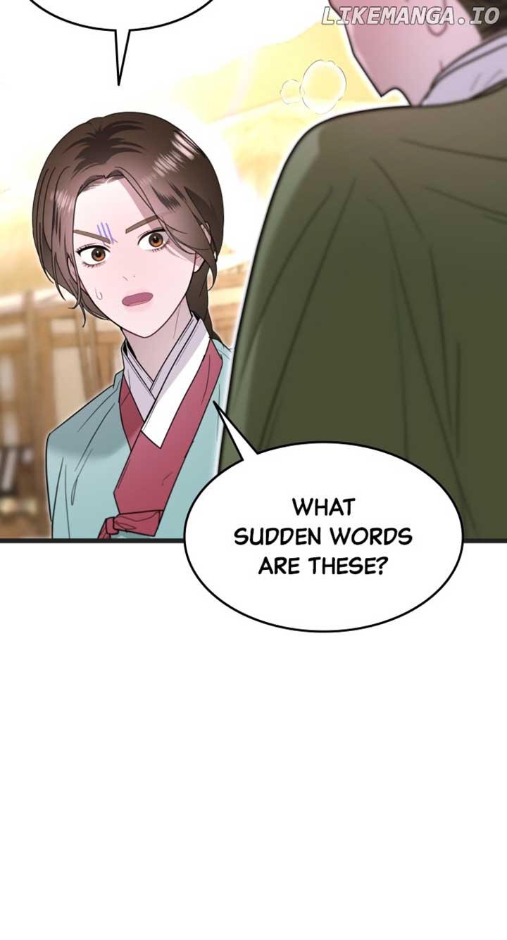Maseknam – A Sexy Magician Chapter 74 351 011