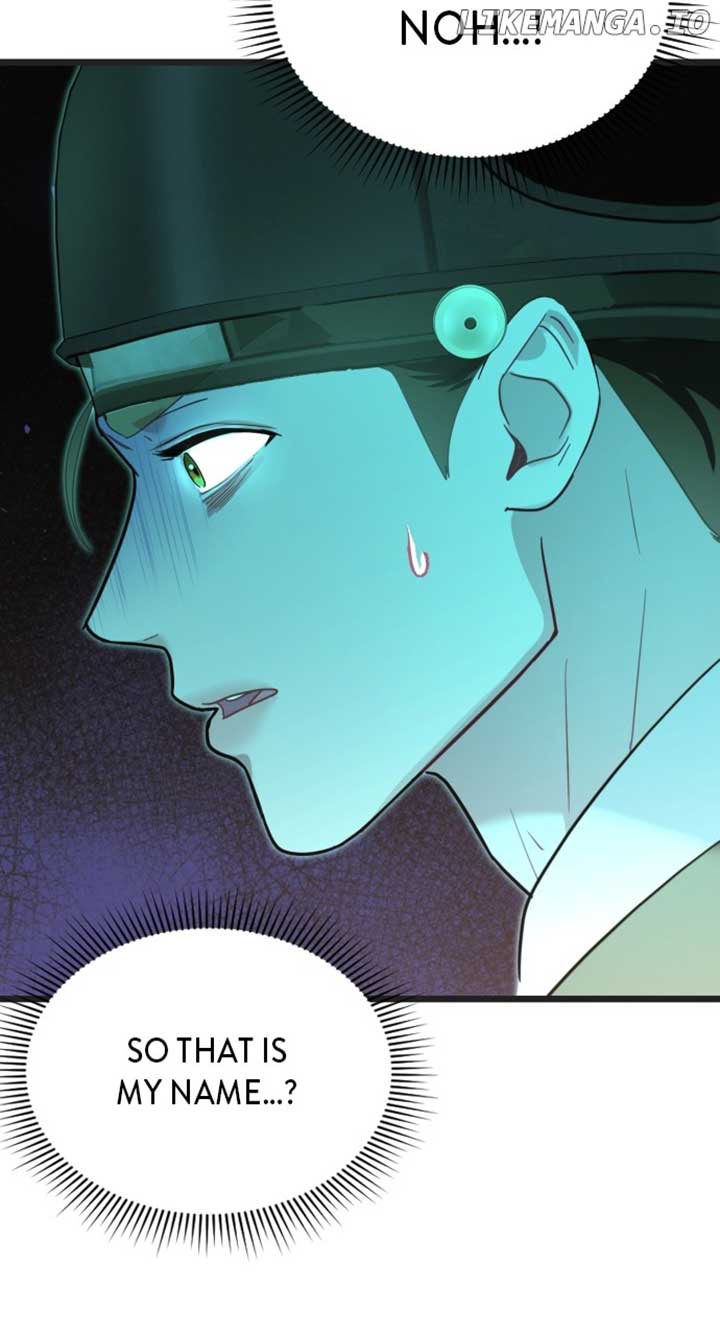 Maseknam – A Sexy Magician Chapter 74 376 036