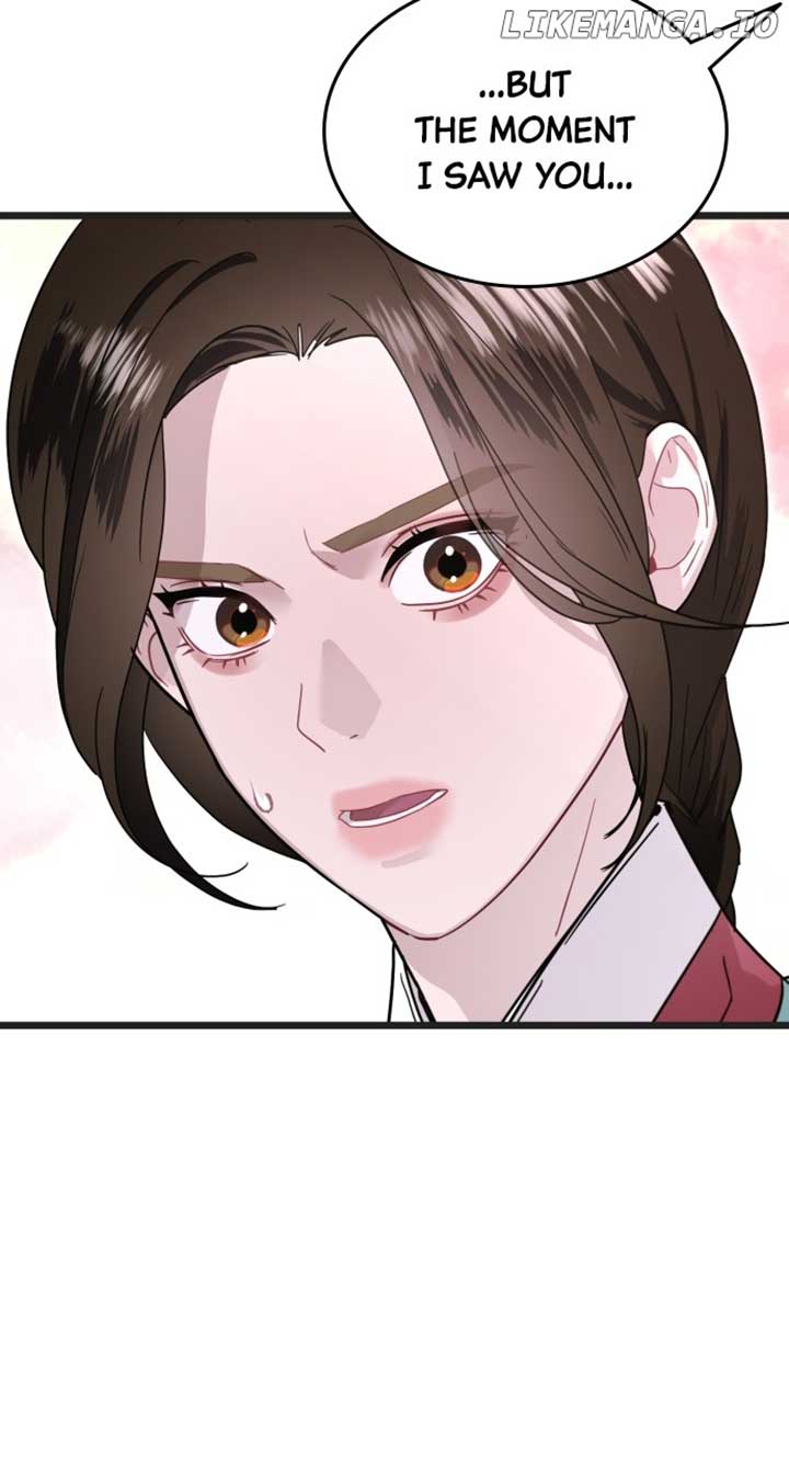 Maseknam – A Sexy Magician Chapter 74 381 041