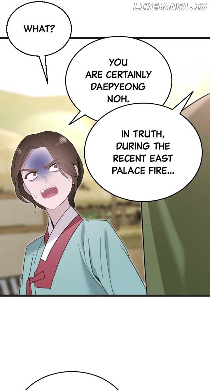 Maseknam – A Sexy Magician Chapter 74 384 044